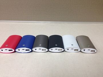 Mini Hızlı Şarj Çift Usb Güç Bankası Samsung Galaxy S5, 8800mah