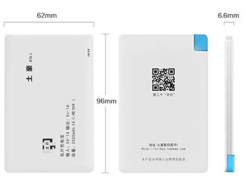 Cep Telefonu / Ipad, Beyaz için Taşınabilir İnce Li-ion 4000mAh Güç Bankası